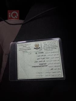 فورد إكسبلورر